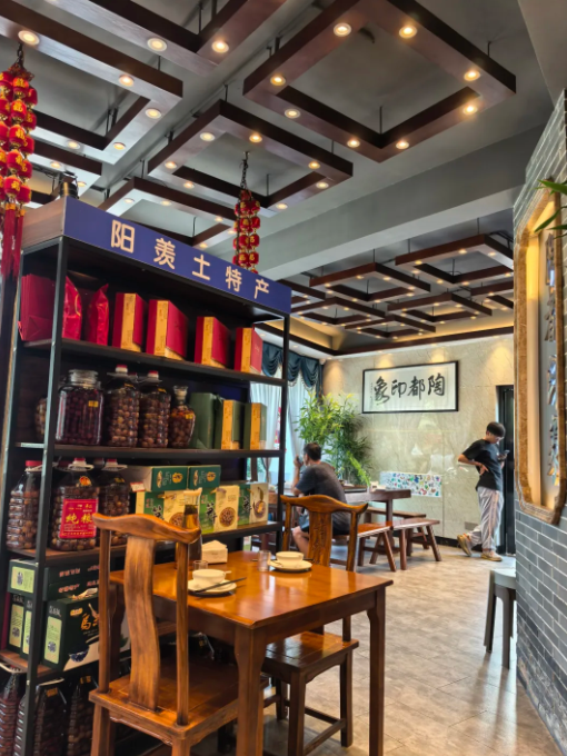 南京宜兴私房菜